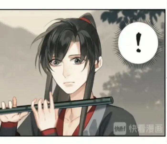 Mo Dao Zu Shi Chapter 179 image 05_optimized